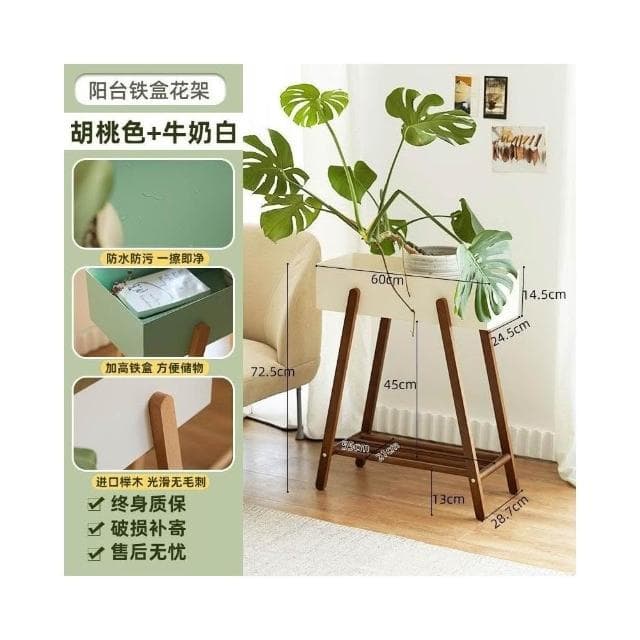 花架 落地室內日式花架 客廳花盆托架 陽台植物擺放架 置物架 綠蘿盆栽花架子 戶外花架 陽台花架 落