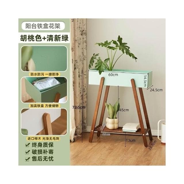 花架 落地室內日式花架 客廳花盆托架 陽台植物擺放架 置物架 綠蘿盆栽花架子 戶外花架 陽台花架 落