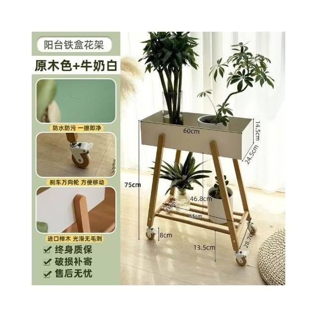 花架 落地室內日式花架 客廳花盆托架 陽台植物擺放架 置物架 綠蘿盆栽花架子 戶外花架 陽台花架 落