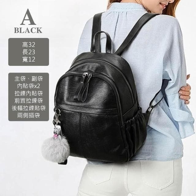 【MoonDy】包包 真皮後背包 輕便後背包 休閒背包 牛皮包包 黑色包包 大容量後背包 旅行包 女生禮物