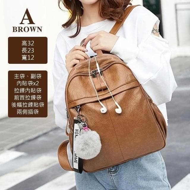 【MoonDy】包包 真皮後背包 輕便後背包 休閒背包 牛皮包包 黑色包包 大容量後背包 旅行包 女生禮物