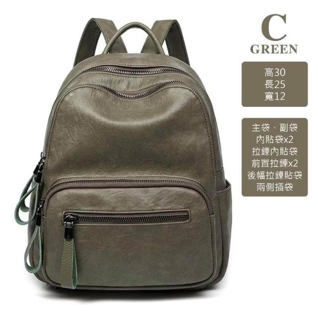 【MoonDy】包包 真皮後背包 輕便後背包 休閒背包 牛皮包包 黑色包包 大容量後背包 旅行包 女生禮物