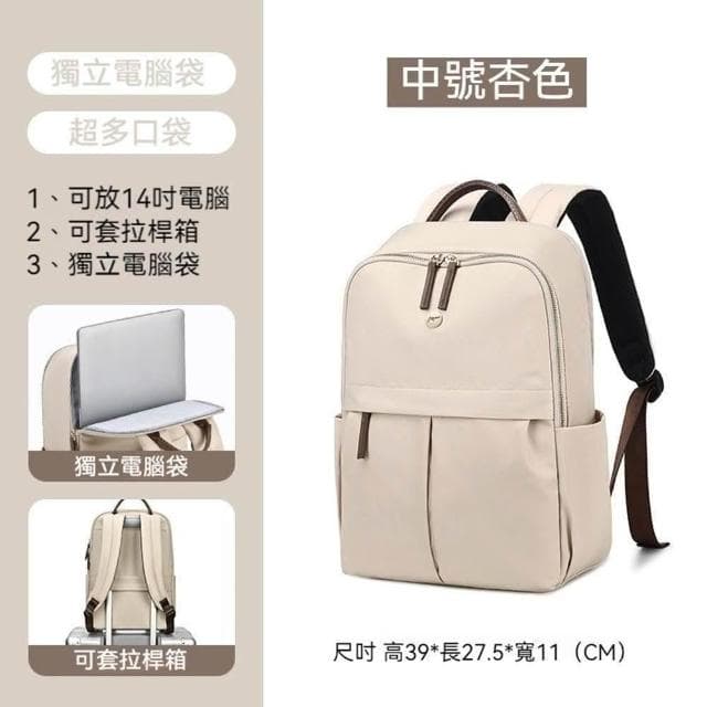 【MoonDy】包包 真皮後背包 輕便後背包 休閒背包 牛皮包包 黑色包包 大容量後背包 旅行包 女生禮物