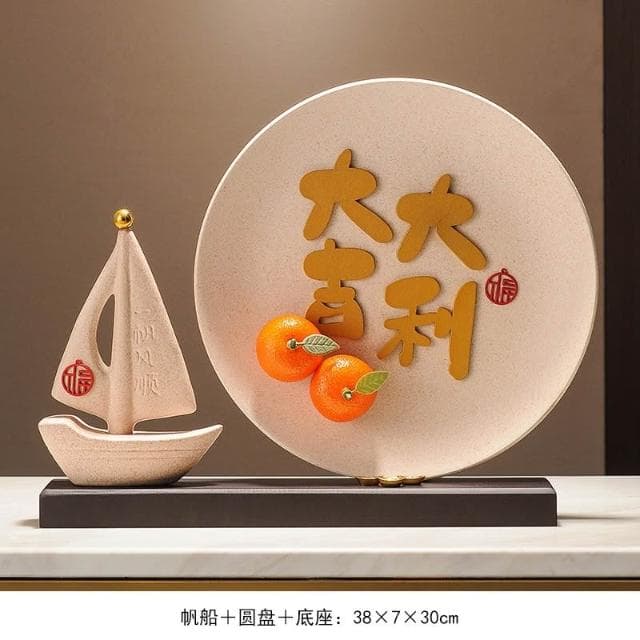 家和萬事興擺件 暖居客廳裝飾品 電視櫃酒櫃擺件 喬遷搬家禮物 玄關裝飾 居家裝飾 新屋送禮 收銀台裝