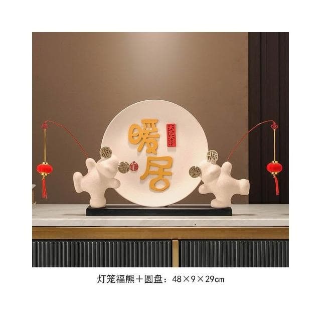 家和萬事興擺件 暖居客廳裝飾品 電視櫃酒櫃擺件 喬遷搬家禮物 玄關裝飾 居家裝飾 新屋送禮 收銀台裝