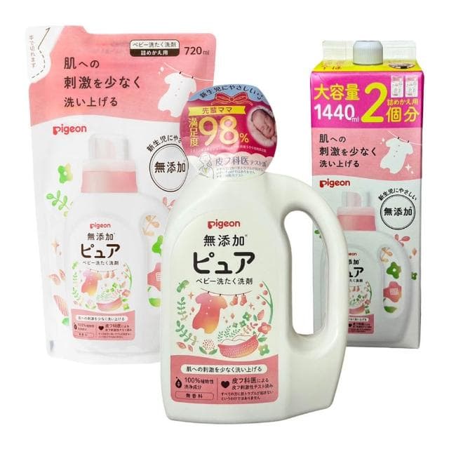【Pigeon 貝親】日本 無添加 嬰兒衣物 洗衣精 800ml 幼兒 嬰幼兒 洗衣劑 衣物 手洗精