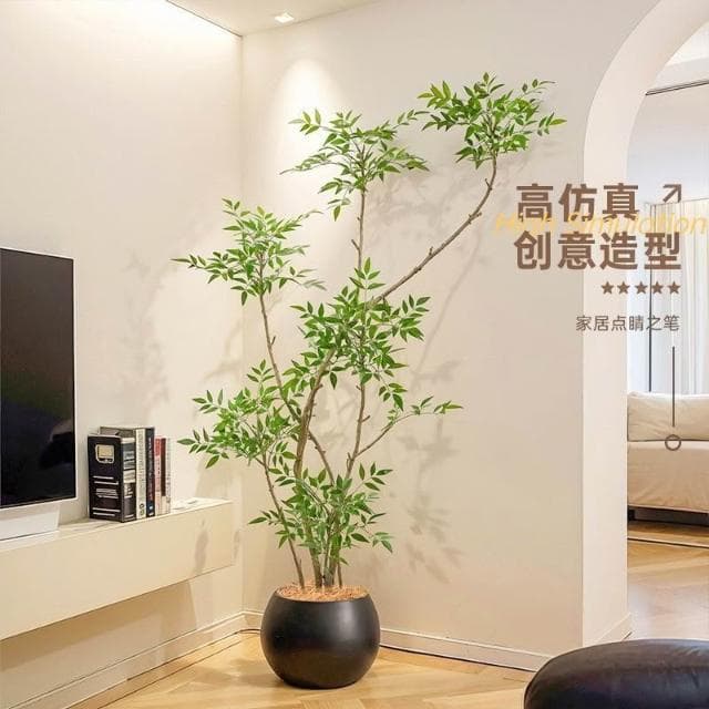 【未晚家居館】 簡約風仿真綠植南天竹室內客廳沙發旁大型落地式仿生植物盆栽擺件