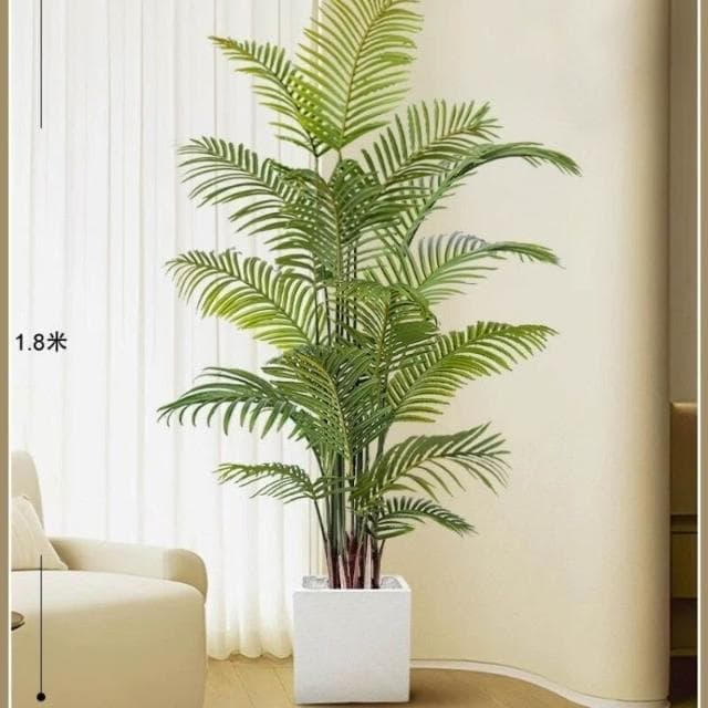 【未晚家居館】 仿真植物散尾葵客廳落地盆栽室內大型仿生花假樹輕奢綠植裝飾擺件