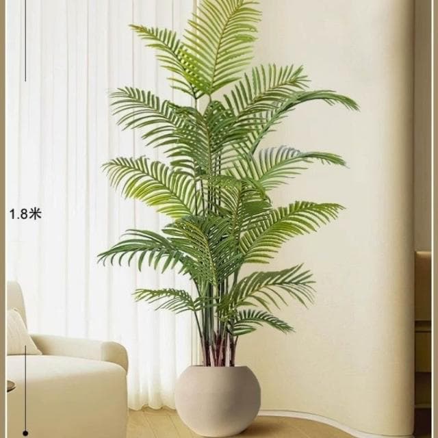 【未晚家居館】 仿真植物散尾葵客廳落地盆栽室內大型仿生花假樹輕奢綠植裝飾擺件