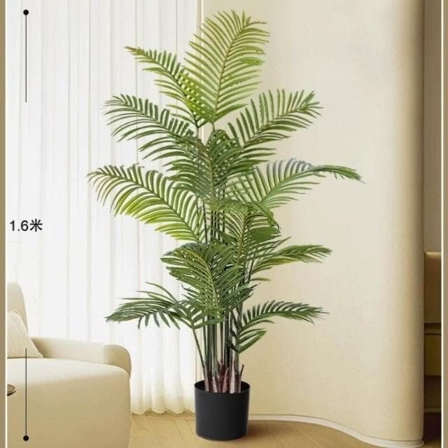 【未晚家居館】 仿真植物散尾葵客廳落地盆栽室內大型仿生花假樹輕奢綠植裝飾擺件