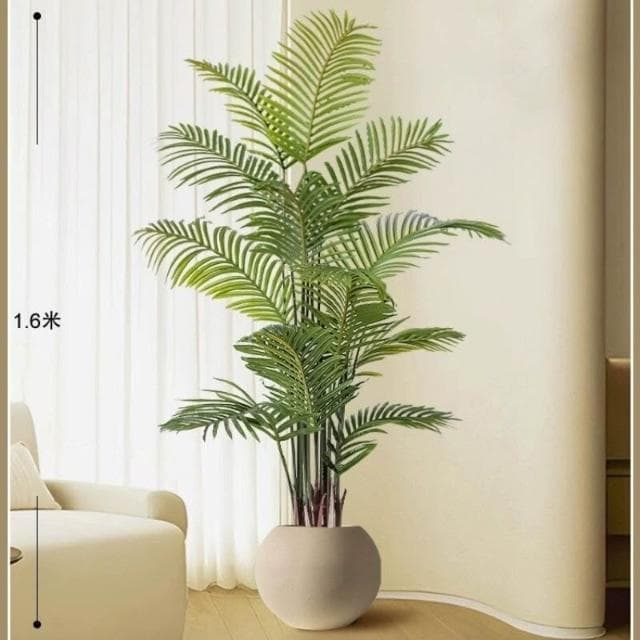 【未晚家居館】 仿真植物散尾葵客廳落地盆栽室內大型仿生花假樹輕奢綠植裝飾擺件