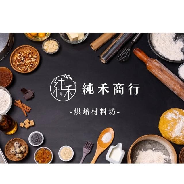 彩色巧克力米50g