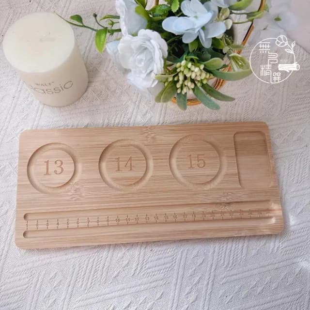 三手圍DIY串珠盤 竹製 飾品工具 手圍 串項鍊設計盤 尺寸 刻度盤 串珠測量盤 手鏈 手作DIY工具 木質