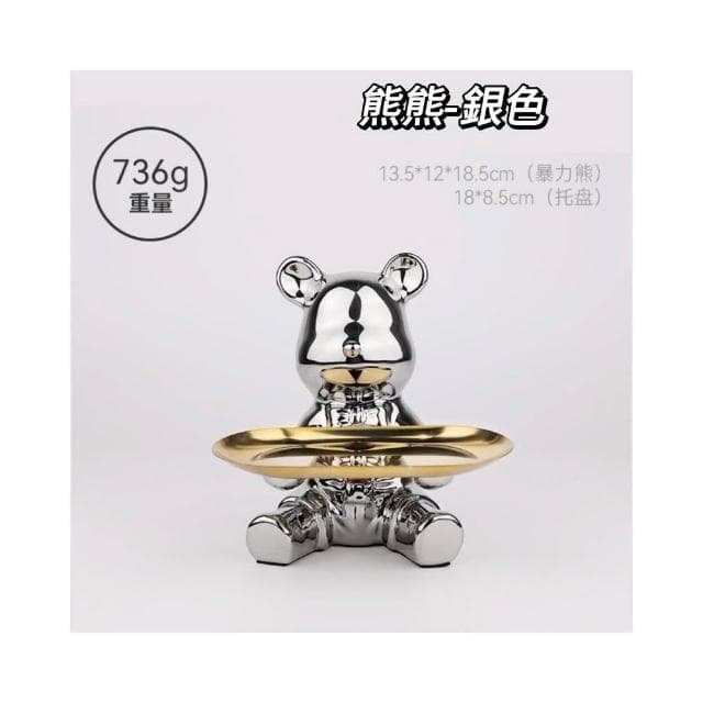 【禾日Heri】玄關收納托盤掛架 熊熊擺件 招財貓 鑰匙收納 交換禮物 喬遷新居禮品 房間擺設 客廳裝