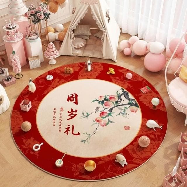 週歲禮抓周地毯 布置喜慶墊 抓周圓形地墊 周歲禮地毯 生日布置道具 周歲抓鬮地毯 抓鬮用品套裝 抓周