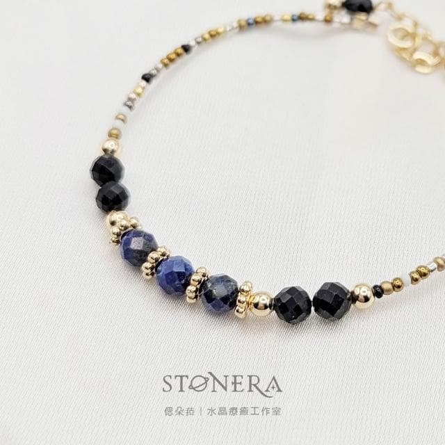 Stonera 偲朵菈|黑碧璽+青金石|設計款手鍊