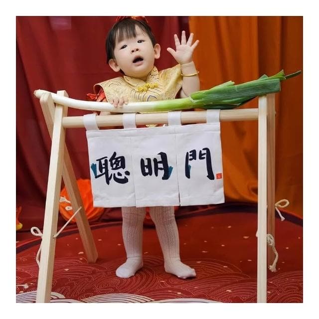 生日布置道具 周歲抓鬮地毯 抓鬮用品套裝 抓周圓形地毯 週歲禮抓周地毯 布置喜慶墊子 抓周圓形地墊