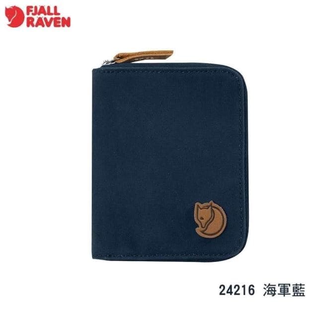 【Fjallraven】北極狐 Zip Wallet 皮夾 多色 小狐狸零錢包(24216)
