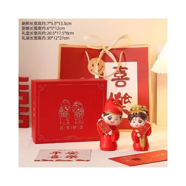 新婚禮物 送新人中式喜慶娃娃擺件一對 婚房布置訂婚結婚禮物 紀念性禮物 結婚 禮物 結婚賀禮 結婚送