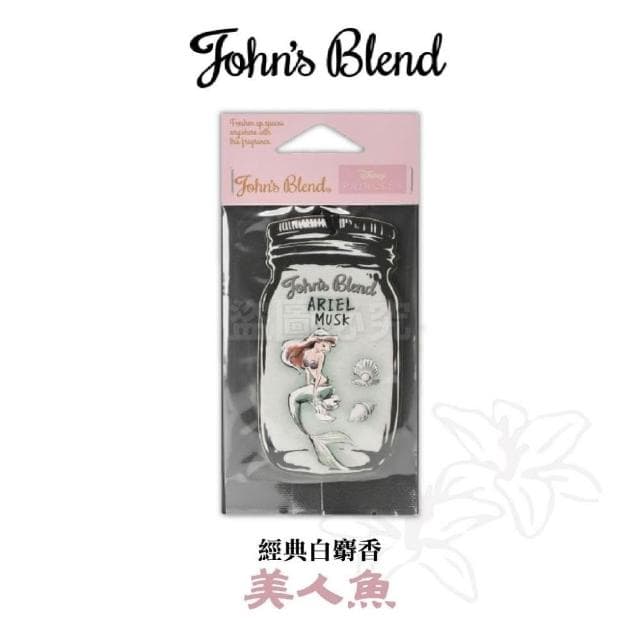 John's Blend 香氛片車用芳香片 日本 GONESH 車用芳香片 汽車香片 擴香片 衣櫥香片 香片 香氛