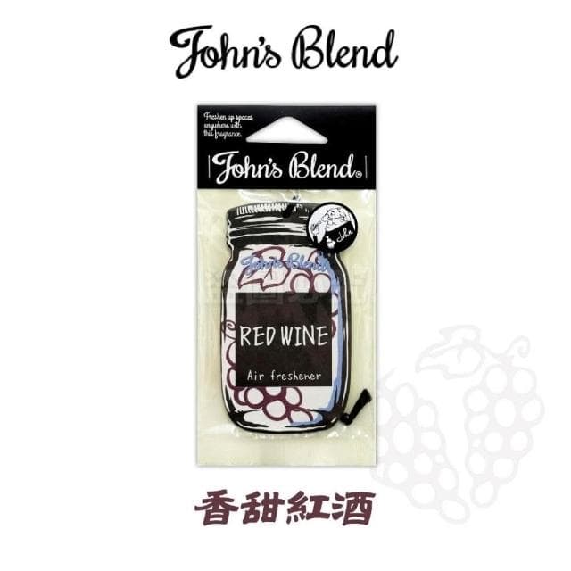 John's Blend 香氛片車用芳香片 日本 GONESH 車用芳香片 汽車香片 擴香片 衣櫥香片 香片 香氛