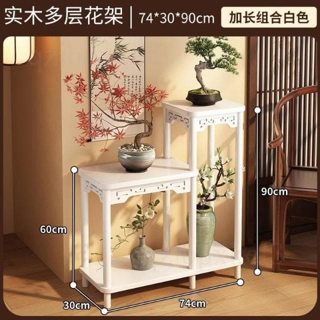 高腳置物架 陽台植物花台 室內擺放架 實木植物架 小型花盆 盆景托架 實木花台展架 盆栽展示架 室內