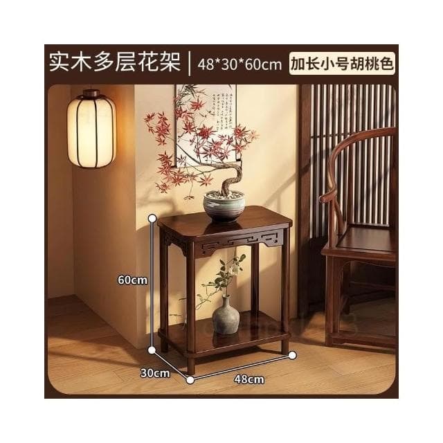高腳置物架 陽台植物花台 室內擺放架 實木植物架 小型花盆 盆景托架 實木花台展架 盆栽展示架 室內