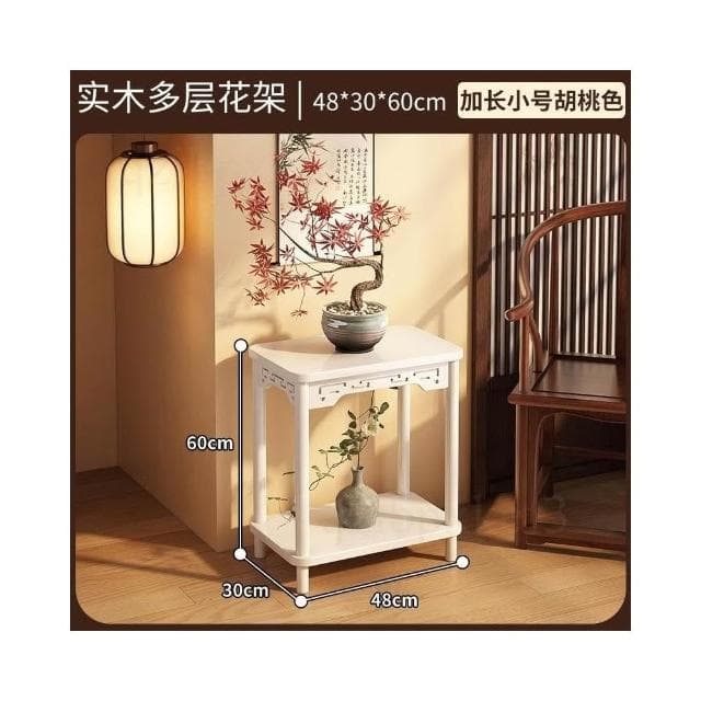 高腳置物架 陽台植物花台 室內擺放架 實木植物架 小型花盆 盆景托架 實木花台展架 盆栽展示架 室內