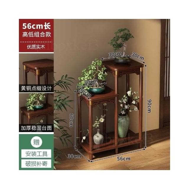 室內盆景托架 實木花台展架 陽台植物花台 擺放架 實木植物架 小型花盆 盆栽展示架 室內綠蘿花幾 高