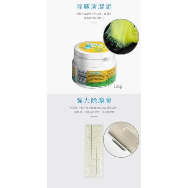 精品系列 Apple 蘋果 AirPods 清潔神器 通用款 藍牙耳機 藍芽耳機 無線耳機 耳機清潔組 清潔工具組 除塵