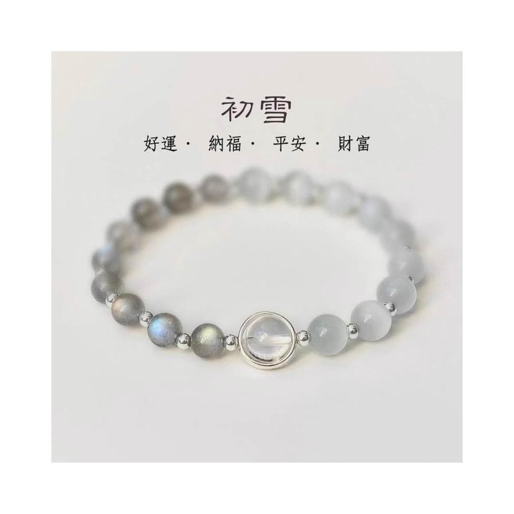 【開運堂】現貨  秋冬新水晶手鍊貓眼石天然灰月光石白水晶串珠手鍊女送女友飾品生日禮物
