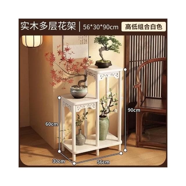 高腳置物架 陽台植物花台 室內擺放架 實木植物架 小型花盆 盆景托架 實木花台展架 盆栽展示架 室內
