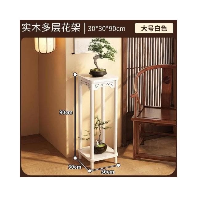 高腳置物架 陽台植物花台 室內擺放架 實木植物架 小型花盆 盆景托架 實木花台展架 盆栽展示架 室內