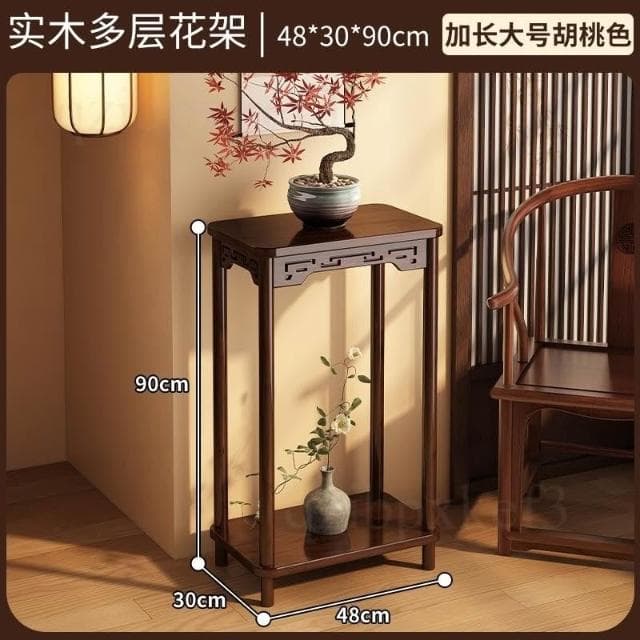 高腳置物架 陽台植物花台 室內擺放架 實木植物架 小型花盆 盆景托架 實木花台展架 盆栽展示架 室內