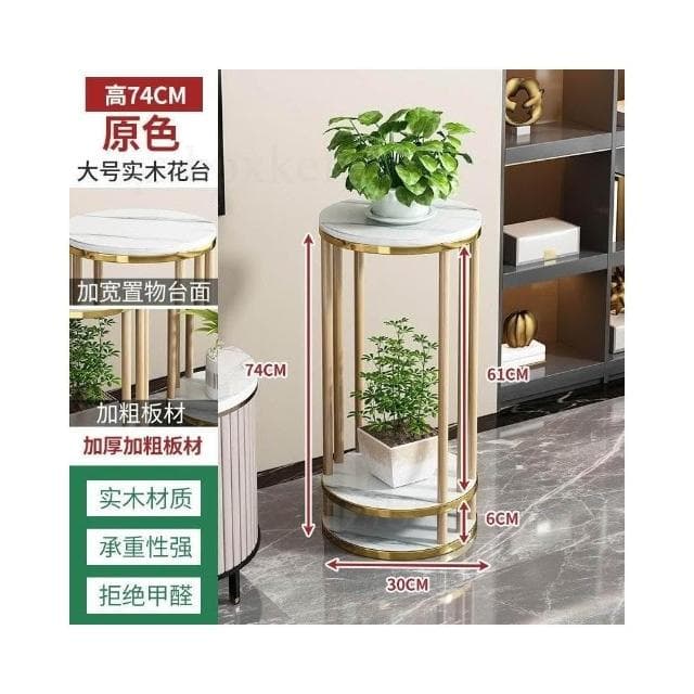 實木盆景桌 室內裝飾花台 簡約造型花架 小型花台子 客廳植物架 聚寶盆架 書房盆栽架 園藝裝飾架 藝