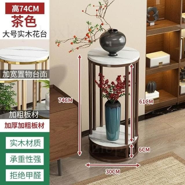 實木盆景桌 室內裝飾花台 簡約造型花架 小型花台子 客廳植物架 聚寶盆架 書房盆栽架 園藝裝飾架 藝