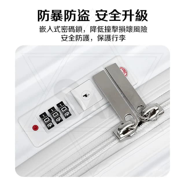 ⭐【全新3/7開箱 超大容量 胖胖行李箱】超輕行李箱 胖胖箱 行李箱 旅行箱 行李箱胖胖箱 36吋行李箱 32吋 拉桿箱