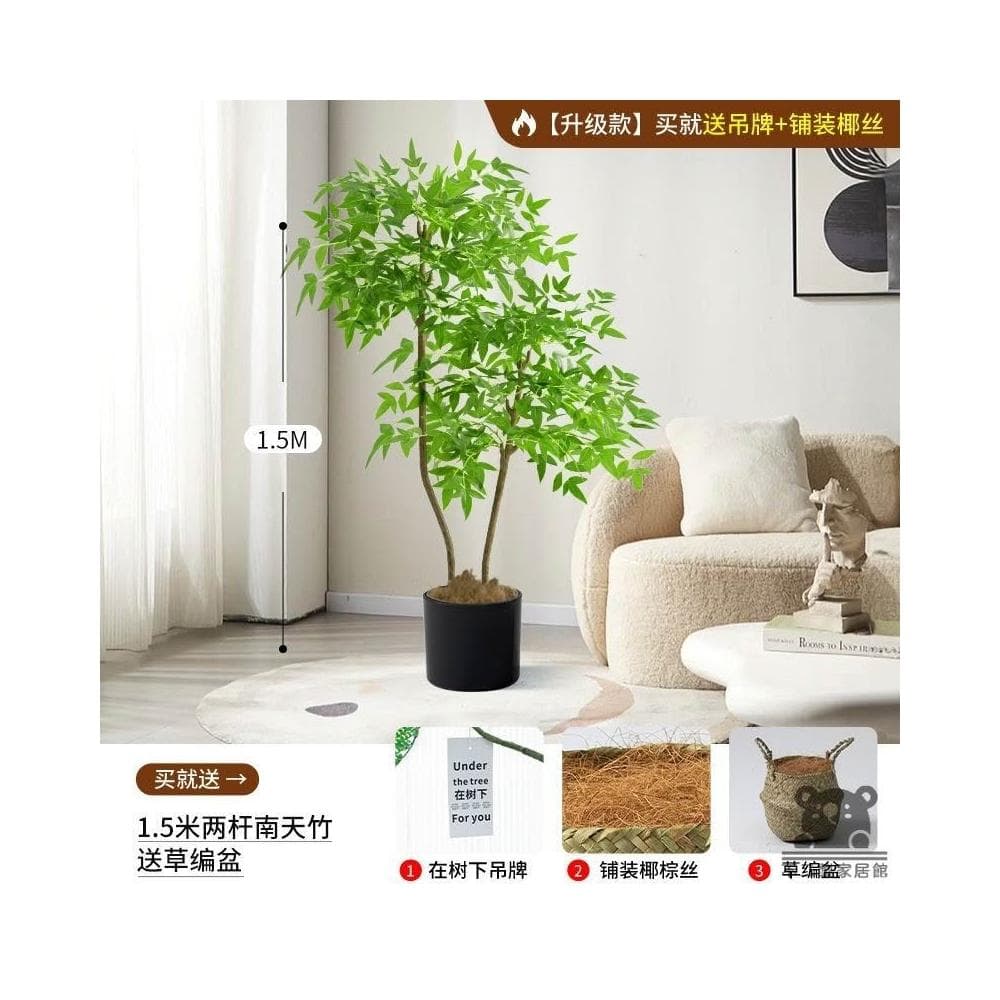 仿真植物 南天竹 落地盆栽 室內 仿生綠植 擺件 裝飾花假樹 塑料花 假花 裝飾花 仿真盆栽