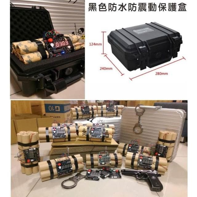 炸彈造型時鐘【小寶購物】數字鐘 led時鐘 掛鐘 設計 靜音惡作劇愚人節禮物搞怪軍火工業風模型軍事交換禮物0110005