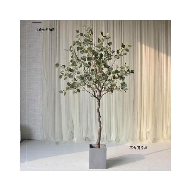 仿真綠植盆景 室內裝飾 落地盆栽  仿真樹 仿真綠植裝飾 室內大型植物落地 尤加利 金錢葉 假樹人造盆栽