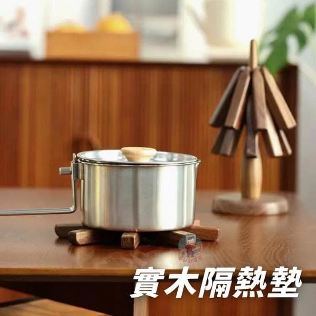 隔熱墊 一棵樹 桌墊 實木 生日禮物 杯墊 餐墊 餐桌墊 入厝禮 鍋墊 木質隔熱墊 喬遷禮物 隔熱桌墊