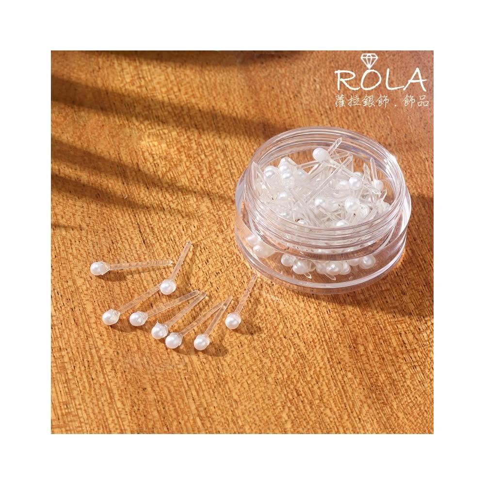 ROLA蘿拉銀飾.飾品 “現貨當天出”  矽膠耳塞耳堵 養耳棒防過敏隱形透明低調樹脂耳針