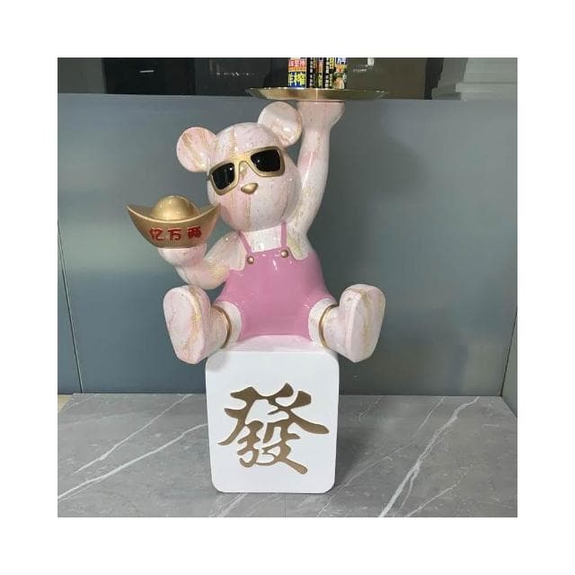 招財卡通擺件 暴力熊托盤 落地大擺件 客廳茶几 家居電視櫃 開業禮物 喬遷裝飾禮品 樹脂電視櫃 客廳茶几桌子
