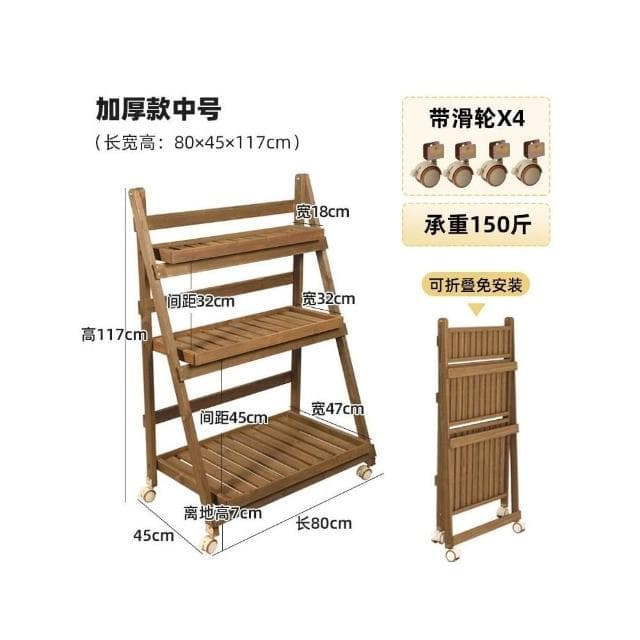 陽台置物架 多肉花架 防腐木花架 客廳收納架 室內花盆架 多功能植物架 盆栽置物架 階梯花盆木架 碳