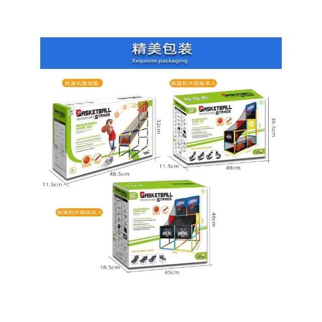 投籃機 男孩可升降籃球架 早教室內免撿球訓練器 生日禮物  自動回球投球器 親子遊戲雙人投球機