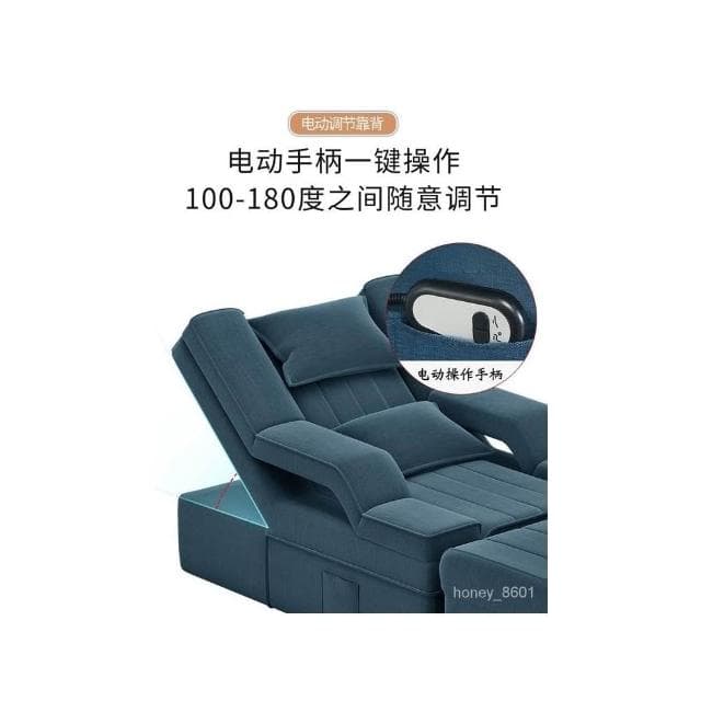 『XM星夢精選』足療沙發 電動沙發 按摩床 洗泡腳美甲沙發 椅美睫沐足躺椅 美容床足浴沙發