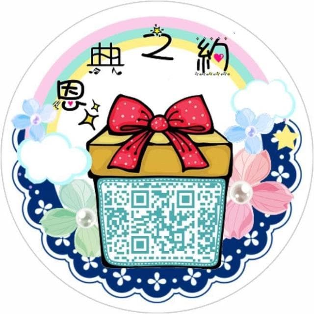 【堅定之路】主導文鋼十字架項鍊-基督教 福音禮品 受洗禮物 生日 聖誕節 禮物 耶穌 搬家喬遷 聖經故事 恩典之約禮物店