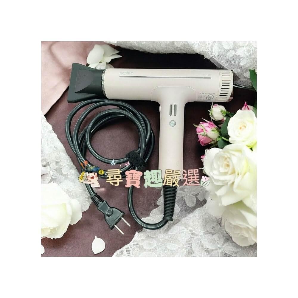 【SOLAC】SOLAC SD-1000高效能專業負離子吹風機 黑色粉色珍珠白鈦色 展示機公司貨