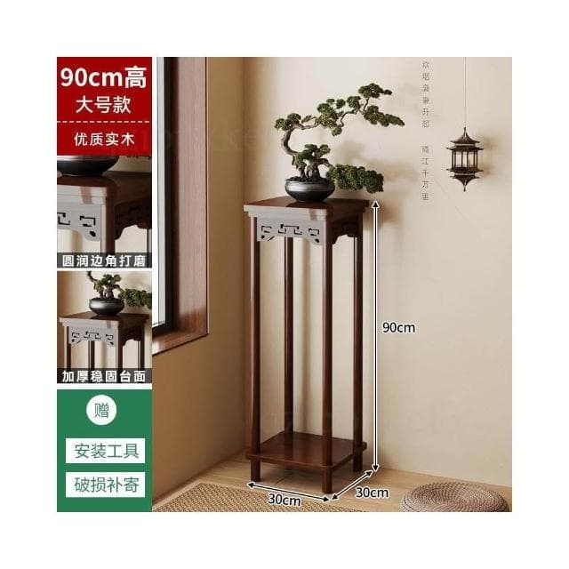 室內擺放架 實木植物架 小型花盆 盆景托架 實木花台展架 盆栽展示架 室內綠蘿花幾 腳置物架 陽台植