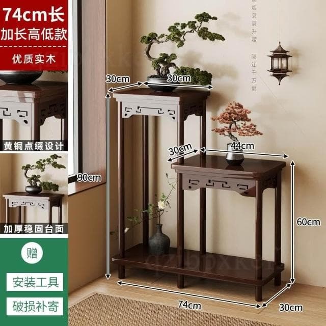 室內擺放架 實木植物架 小型花盆 盆景托架 實木花台展架 盆栽展示架 室內綠蘿花幾 腳置物架 陽台植